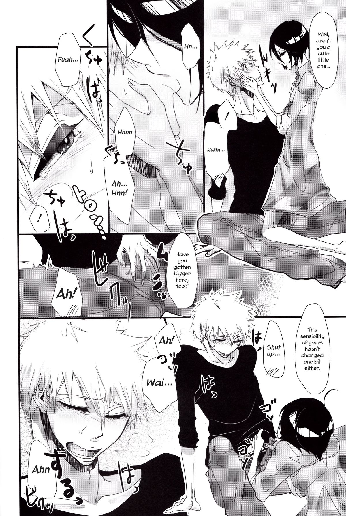 Koshian Hoippu   =Ero Manga Girls &amp; maipantsu= page 8 full