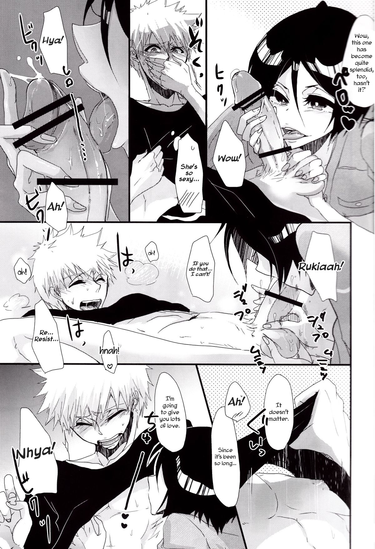 Koshian Hoippu   =Ero Manga Girls &amp; maipantsu= page 9 full