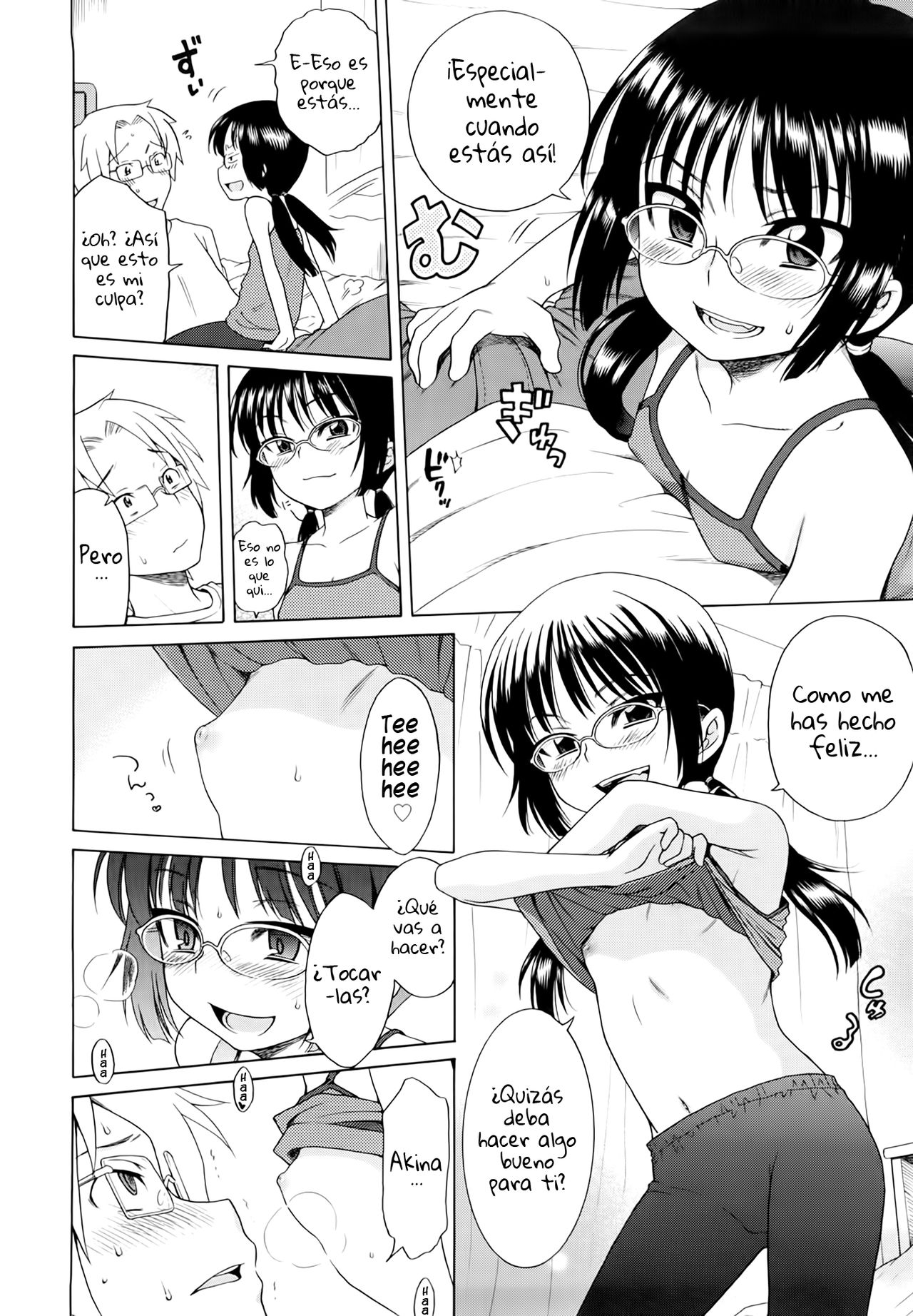 Akina page 10 full