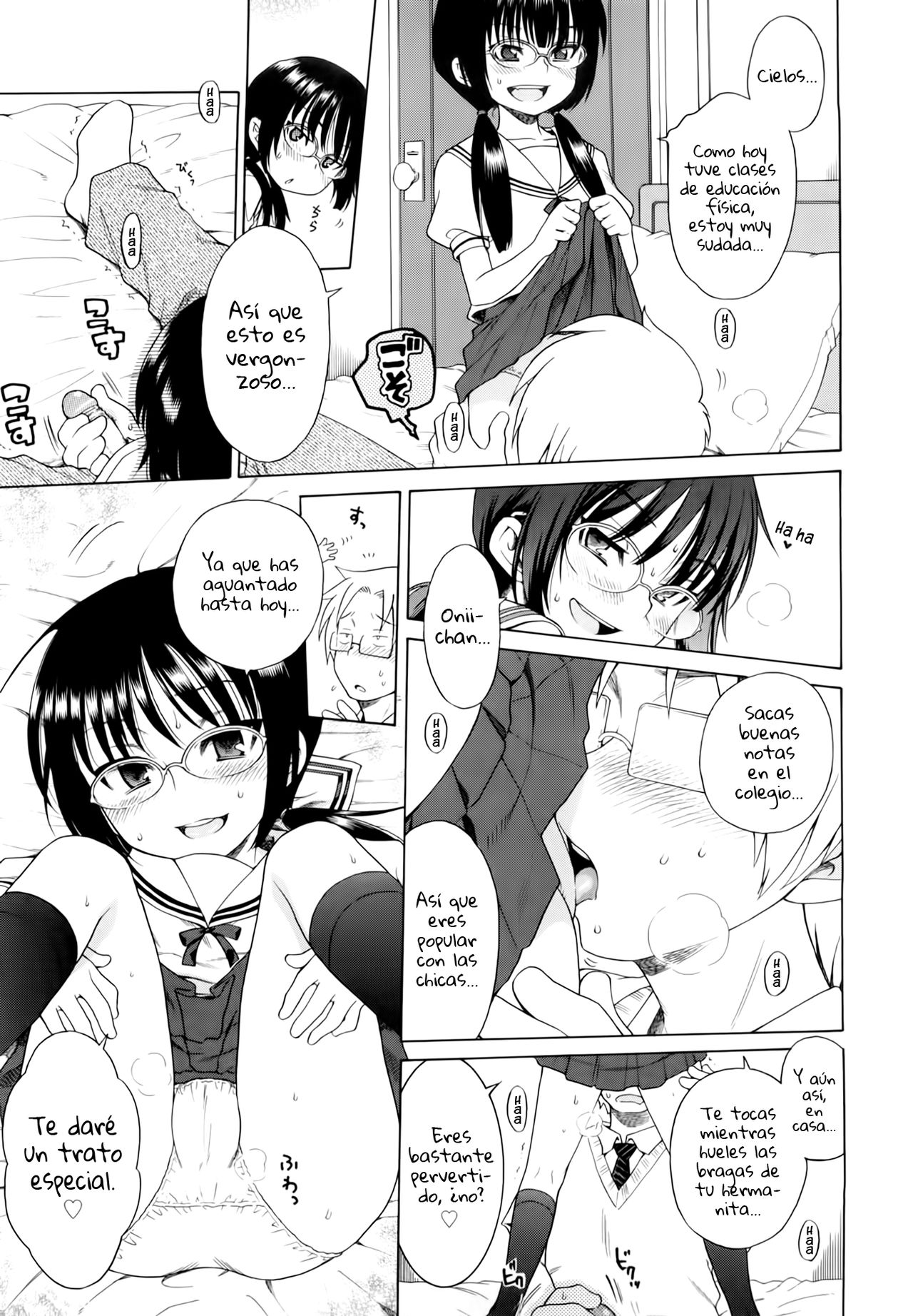Akina page 5 full