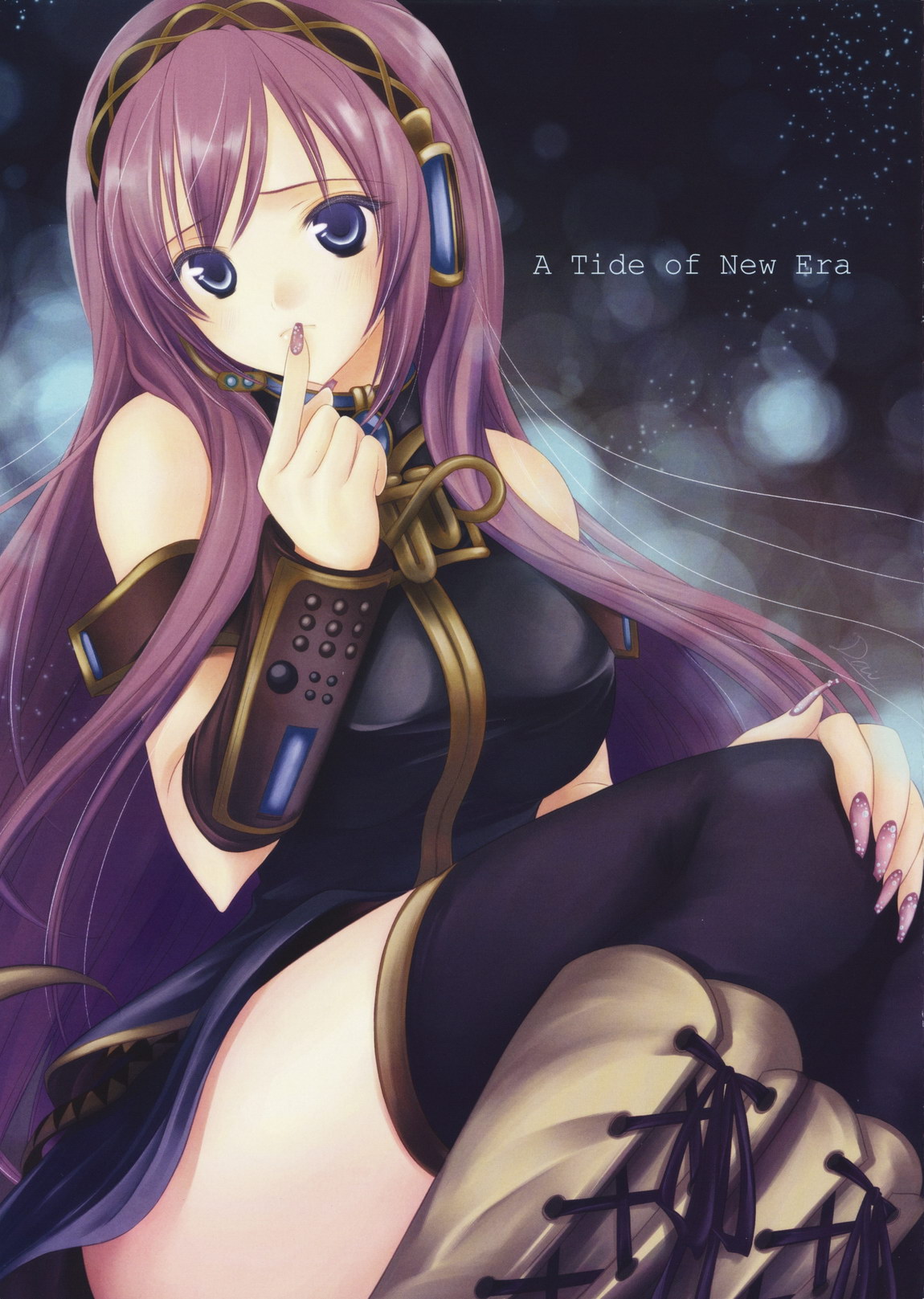 Megurine Luka Images page 6 full