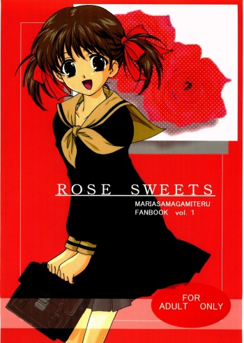 ROSE SWEETS cover