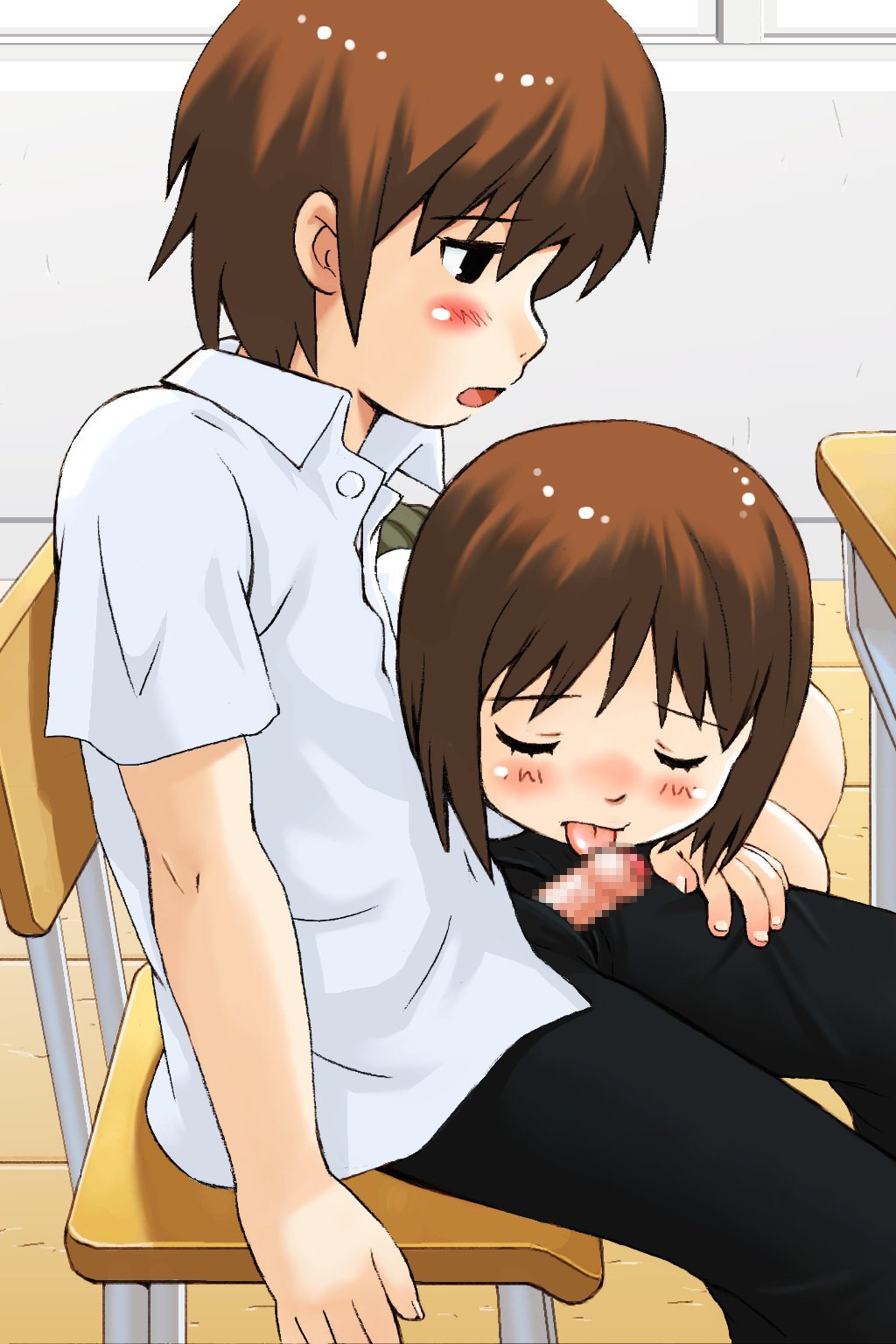 Boku to Anoko no, Hadaka no Houkago page 10 full