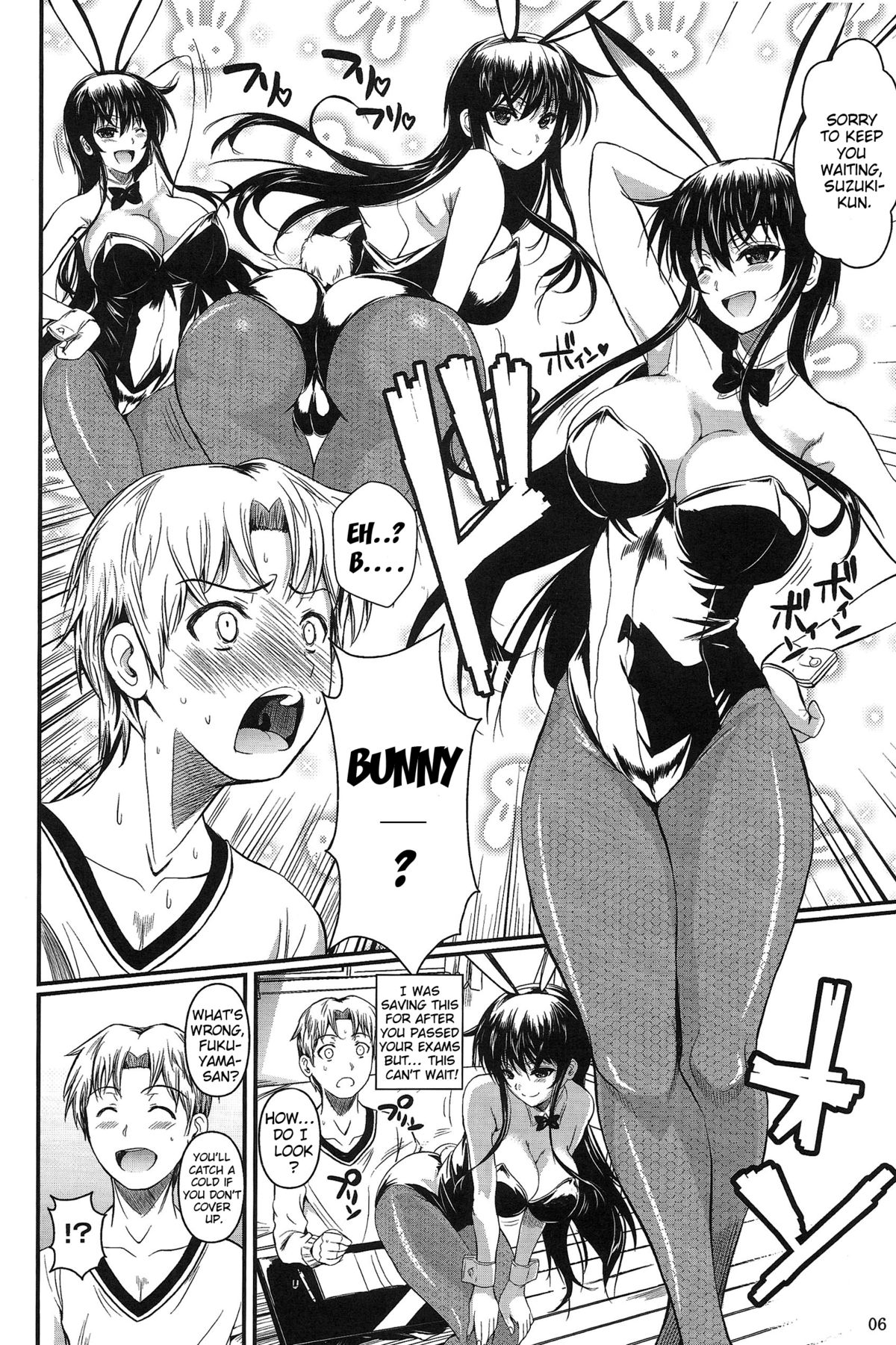 Fukuyama-san 6 page 6 full