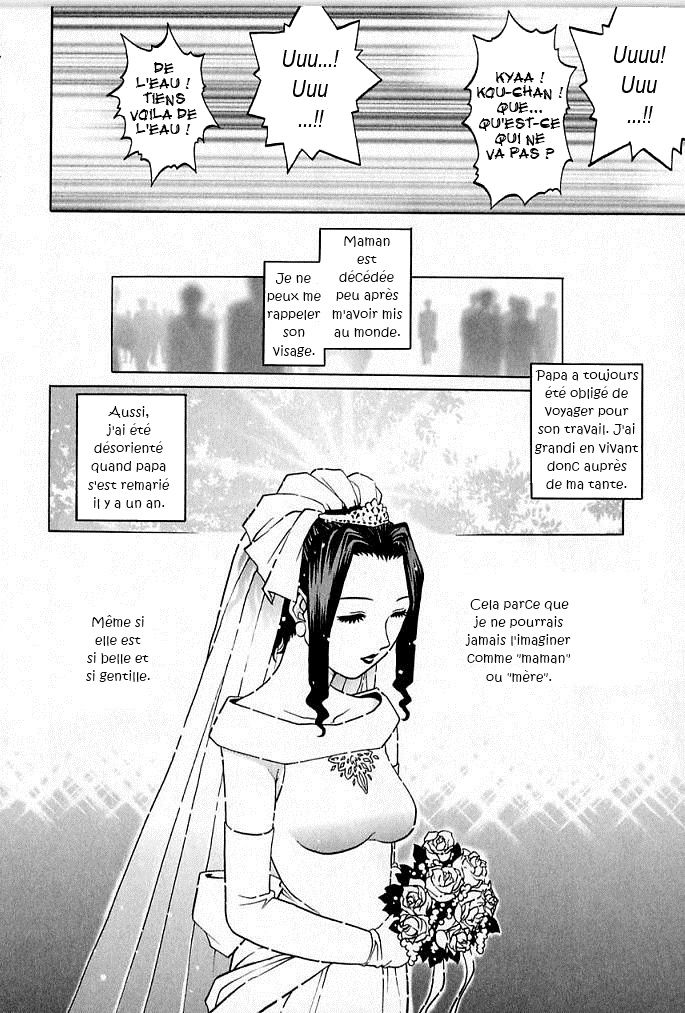 Mama to Yobenakute | I Can't Call Her Mama page 4 full