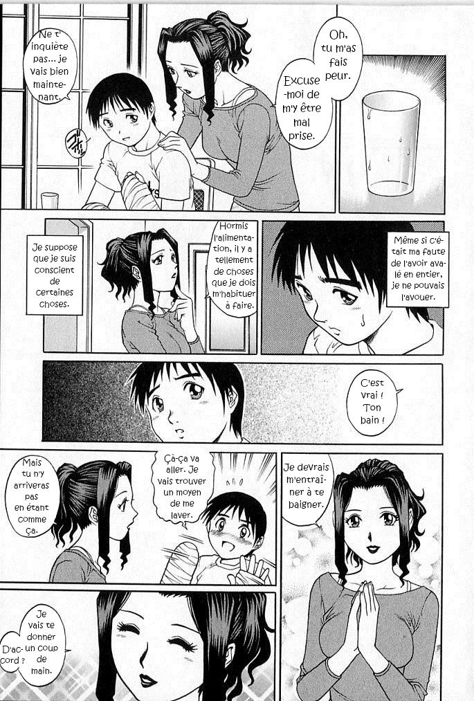 Mama to Yobenakute | I Can't Call Her Mama page 5 full
