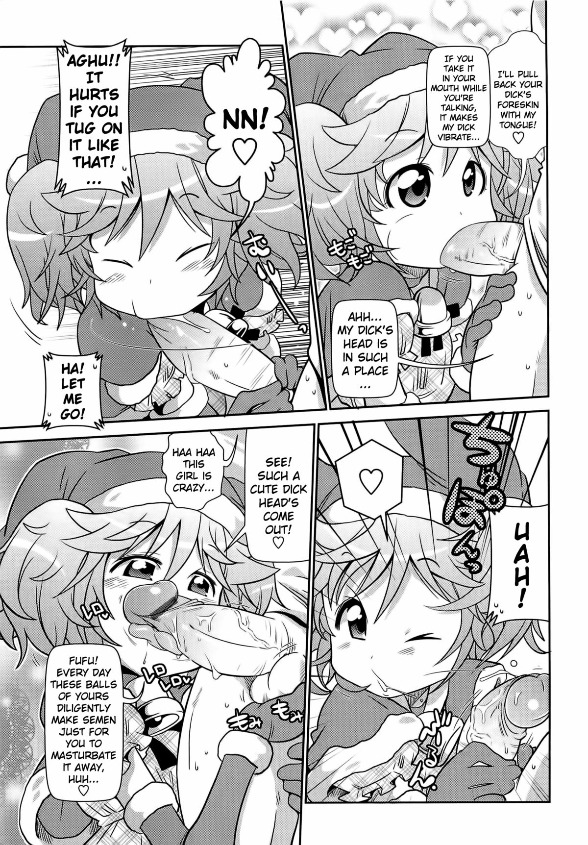 Satsuki Itsuka Byuu Byuu Bitch Ch. 14 page 7 full