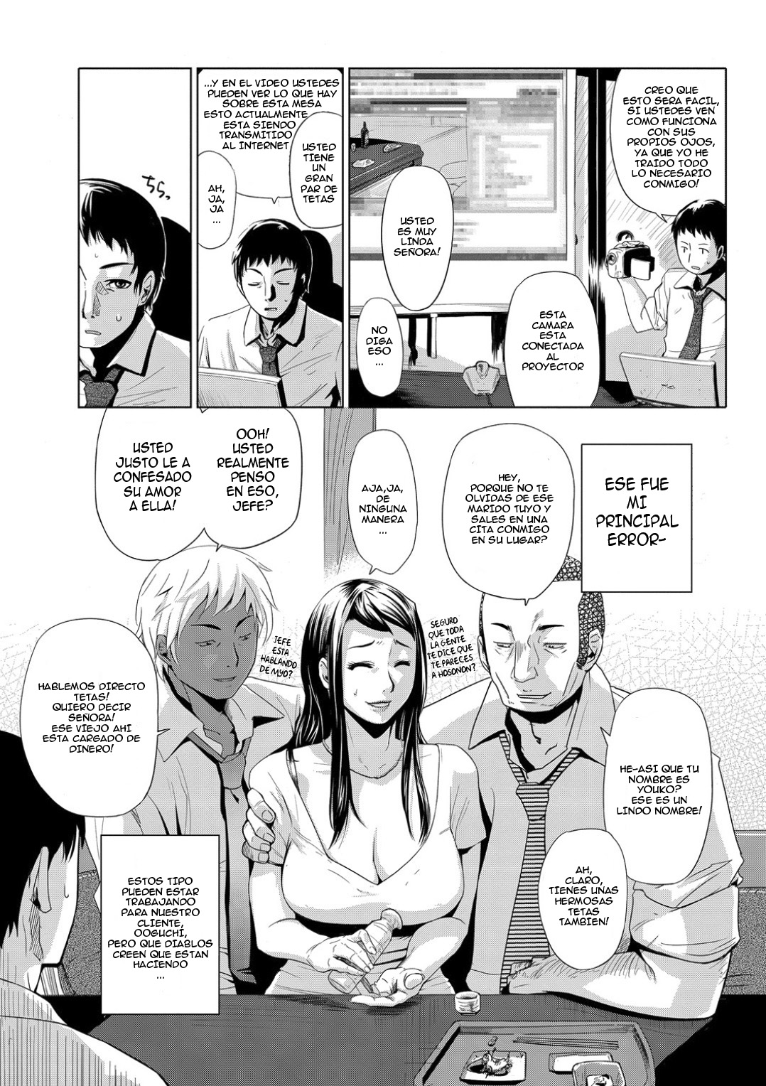 Settai Play page 5 full