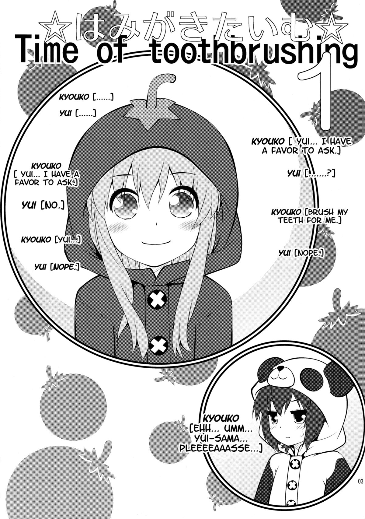 Hamigaki Time Kanzenban | Tooth Brushing Time page 2 full