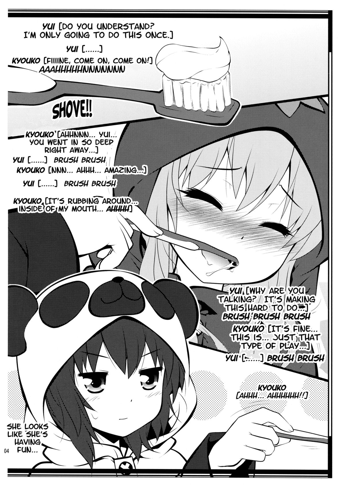 Hamigaki Time Kanzenban | Tooth Brushing Time page 3 full