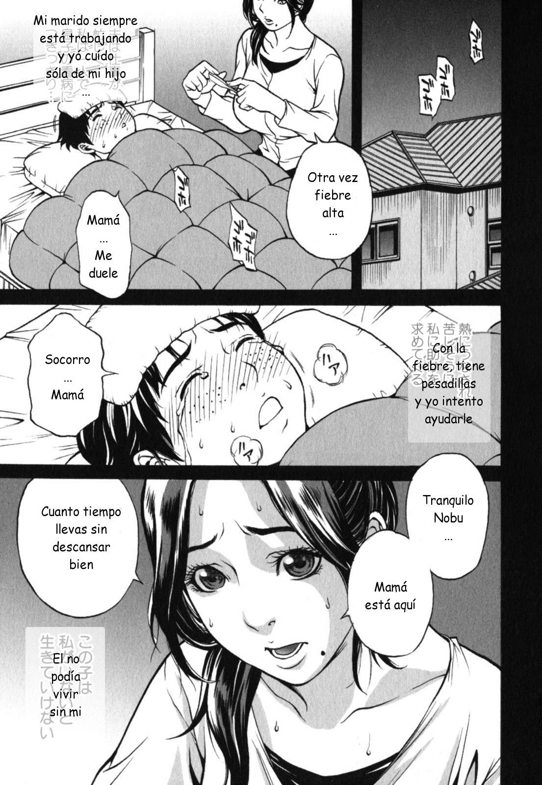 Kahogo na Mama page 5 full