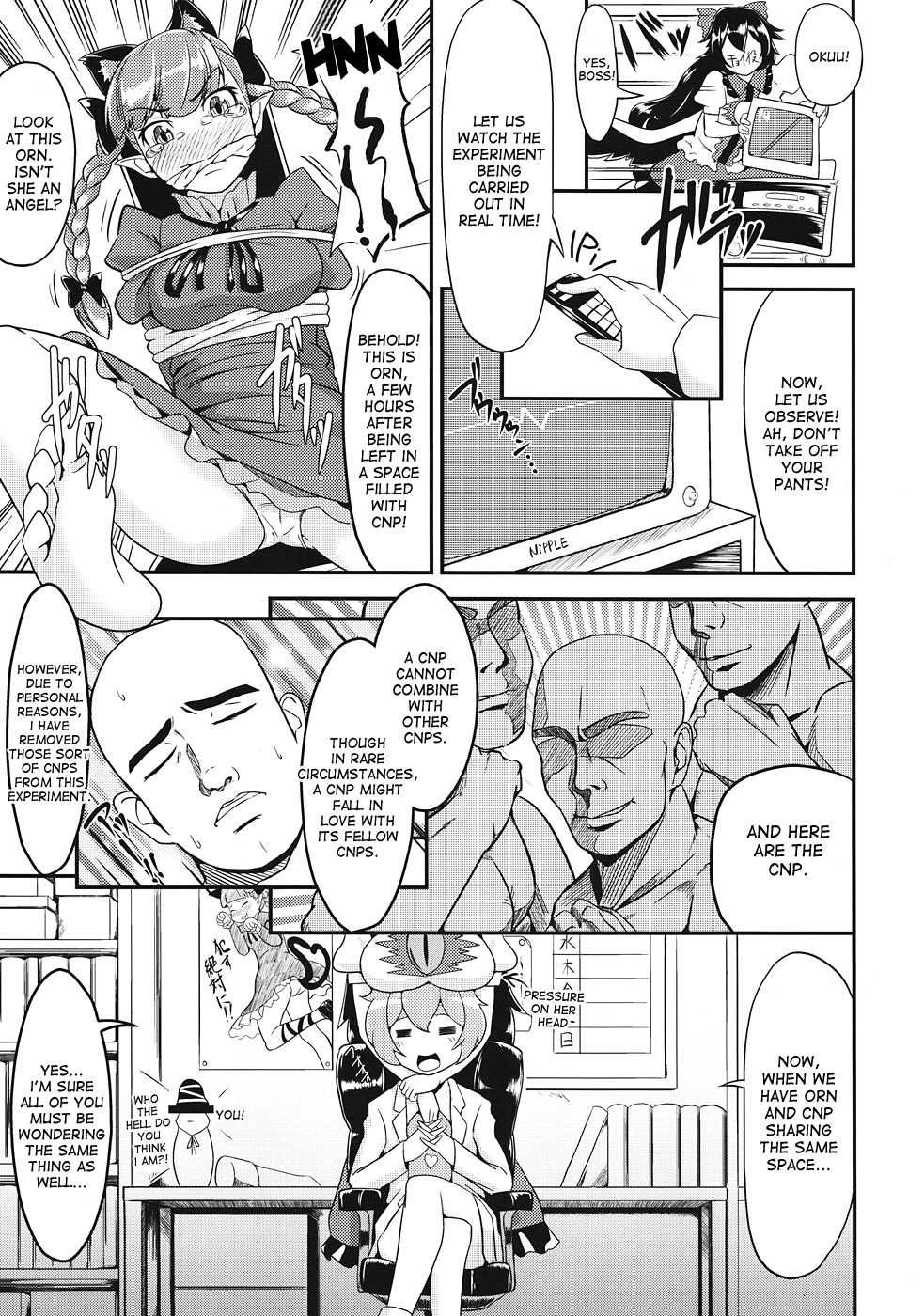 Orinrin to Ochinchin no Kagaku Hannou page 4 full