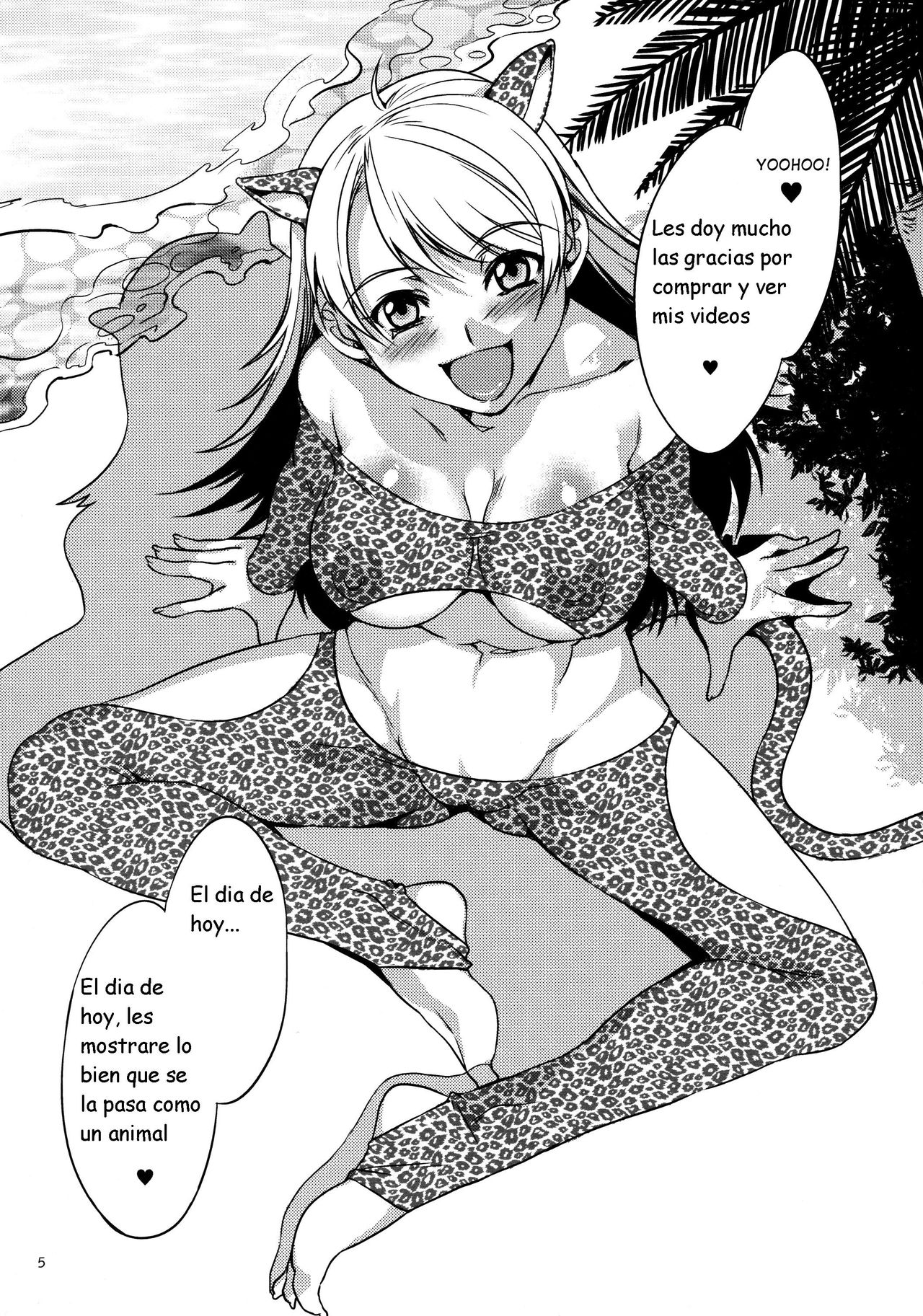 The Animalm@ster Vol.5 page 7 full