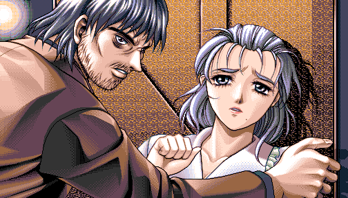 JACK Haitoku no Megami page 10 full
