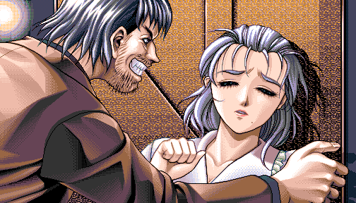 JACK Haitoku no Megami page 9 full