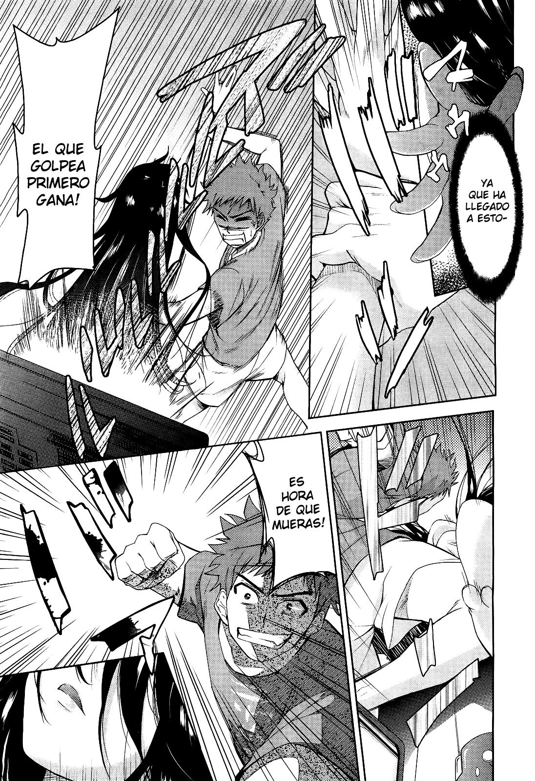 Nijigen Kanojo - Two Dimensions Girlfriend page 3 full