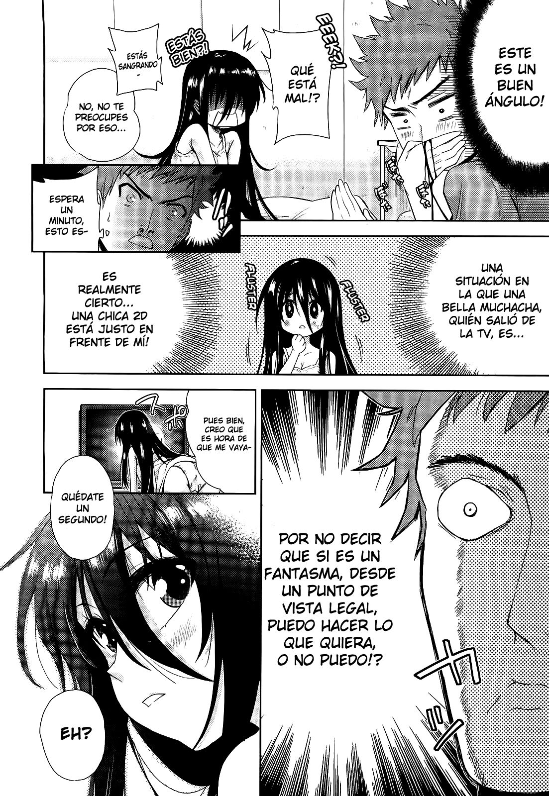 Nijigen Kanojo - Two Dimensions Girlfriend page 6 full