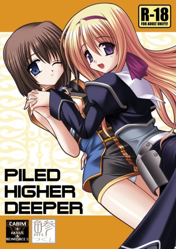 PILED HIGHER DEEPER cover
