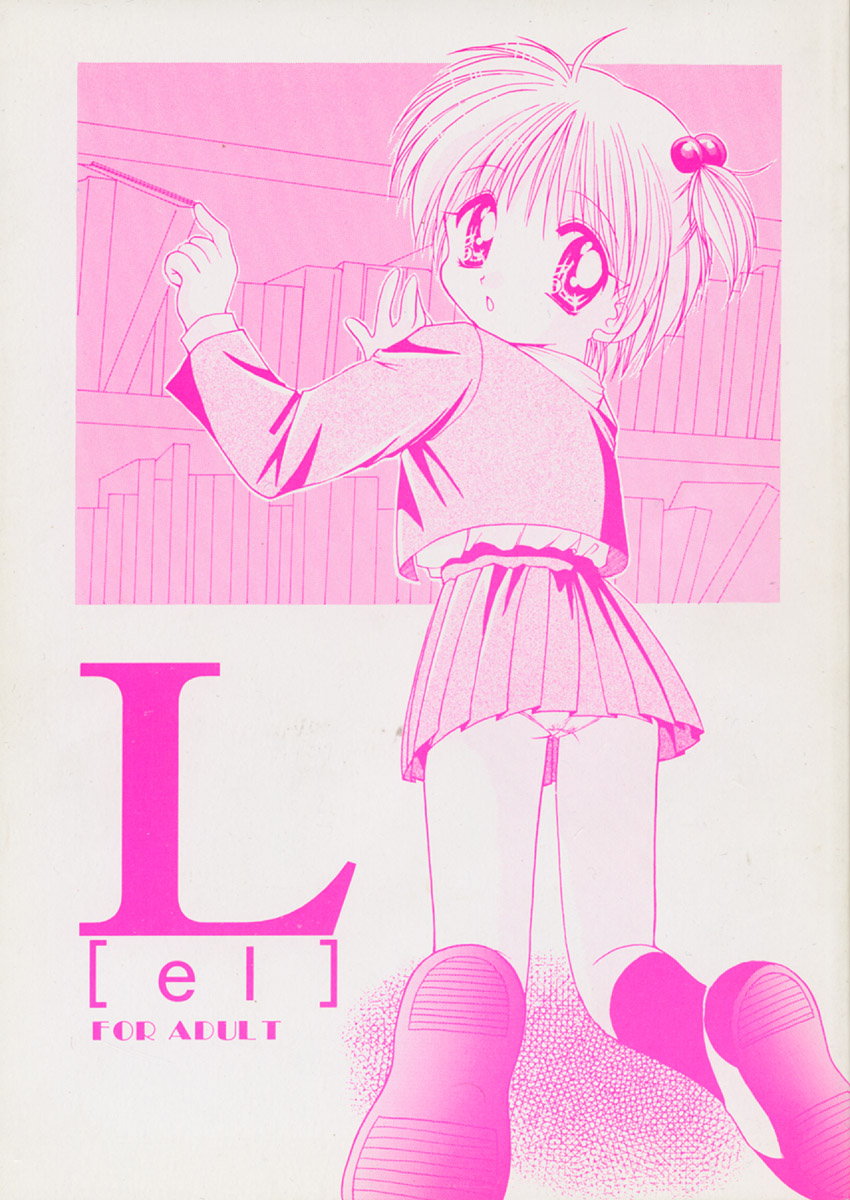 L page 1 full