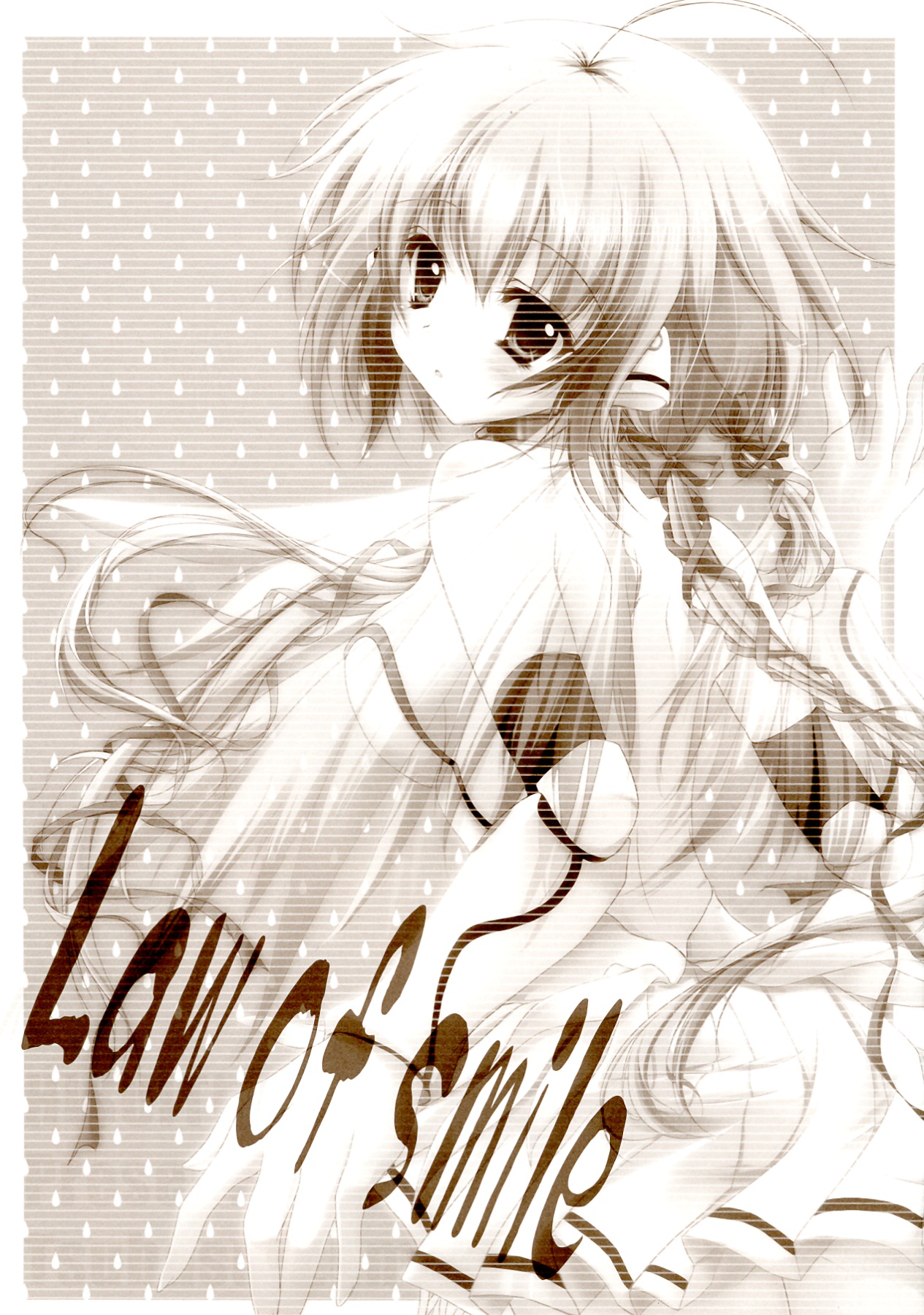 Law of smile page 3 full