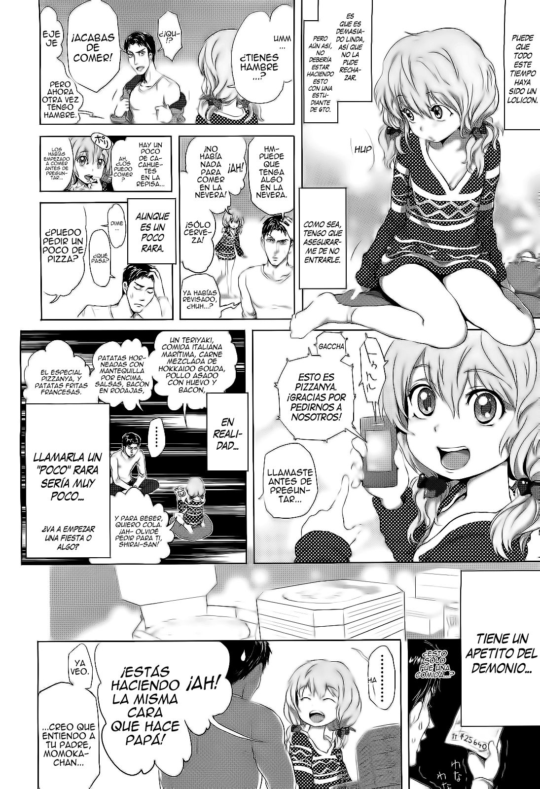 Dororicchu page 10 full