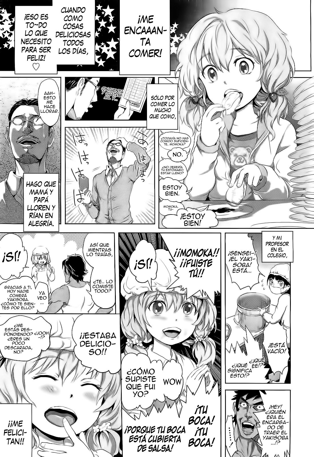 Dororicchu page 5 full