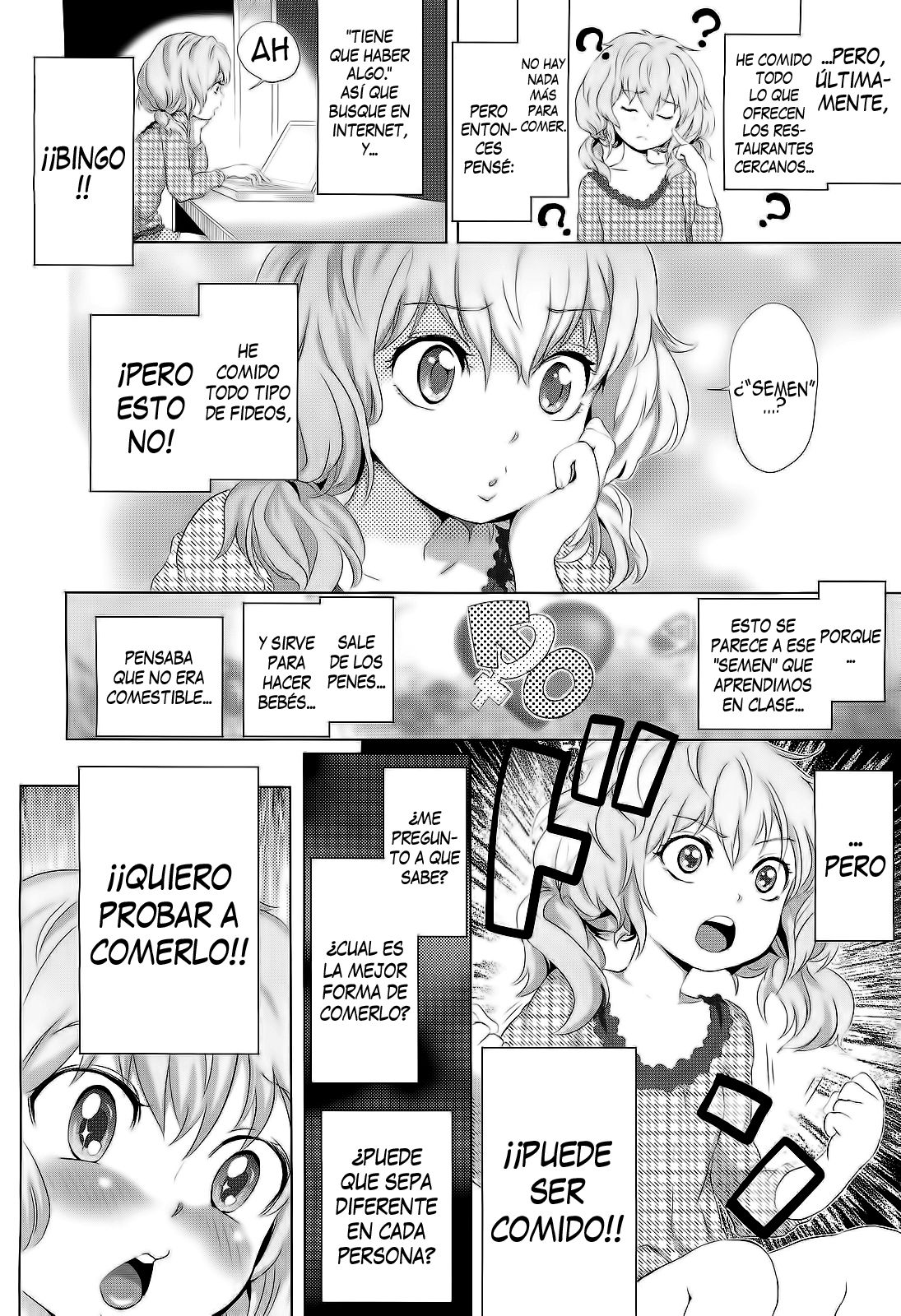 Dororicchu page 6 full