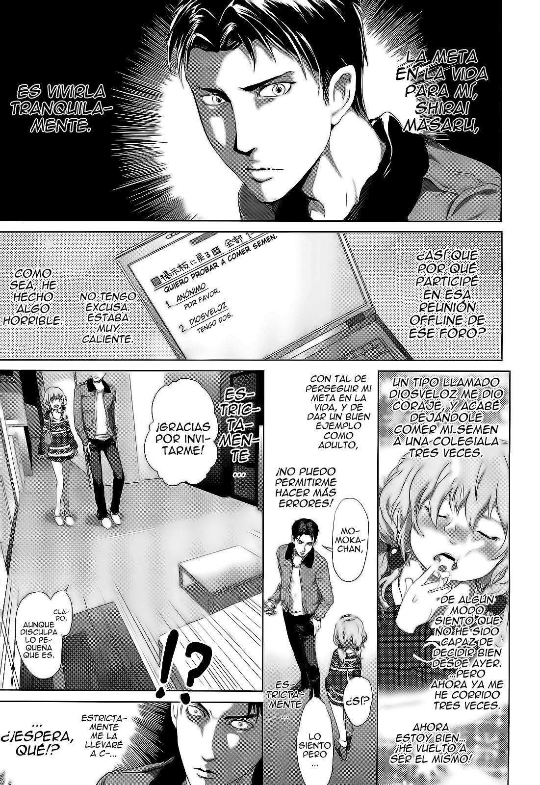 Dororicchu page 9 full