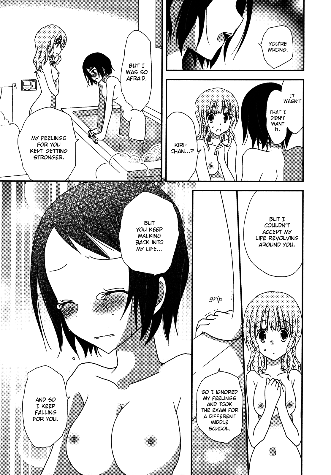 I Can't Be Honest... With My Feelings For You page 9 full