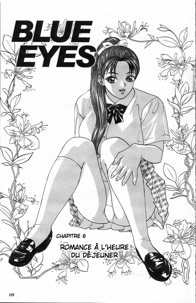 BLUE EYES Vol. 1 Ch. 6 page 1 full