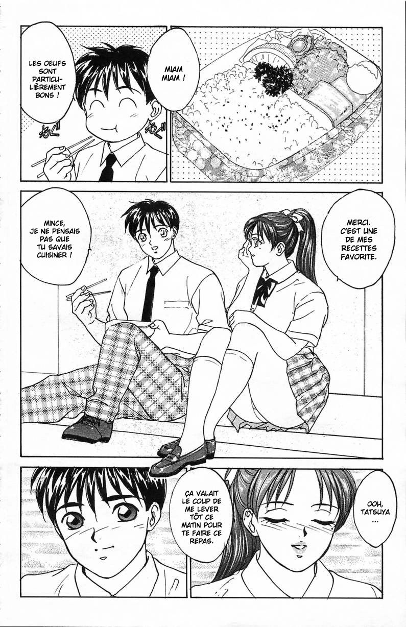 BLUE EYES Vol. 1 Ch. 6 page 6 full