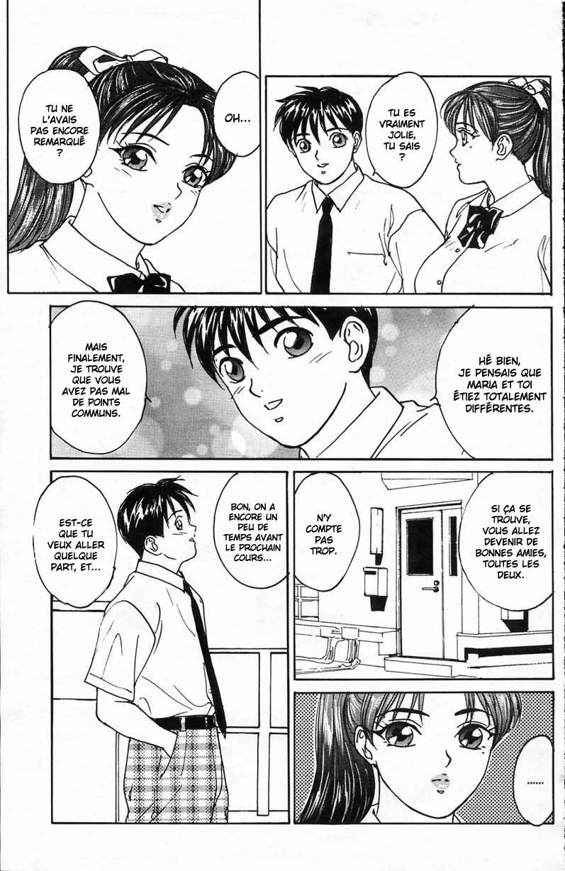 BLUE EYES Vol. 1 Ch. 6 page 7 full