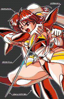 Sei Shoujo Sentai Lakers1 page 10 full