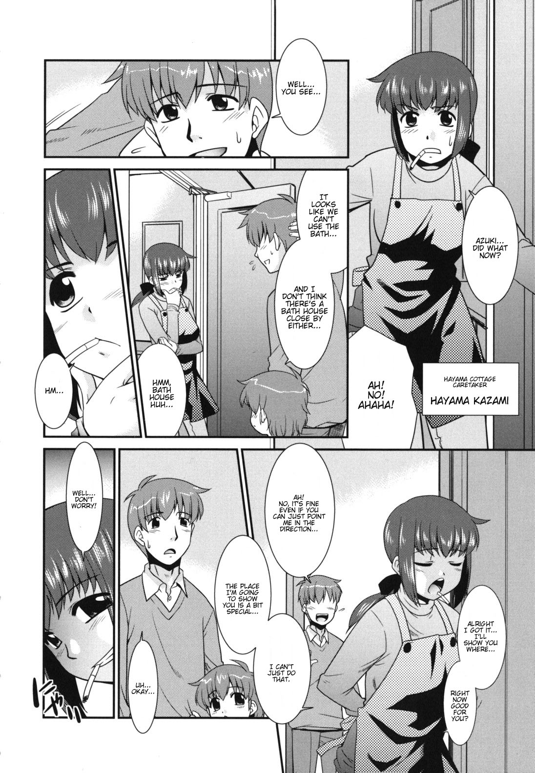 Minna no Sensei - Everybody's Teacher page 10 full