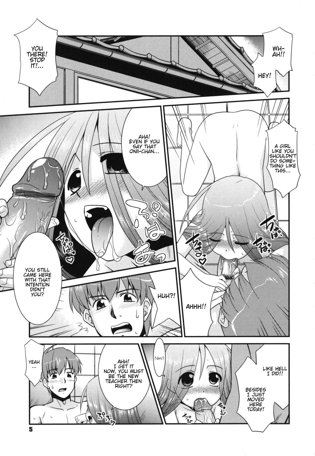Minna no Sensei - Everybody's Teacher page 7 full