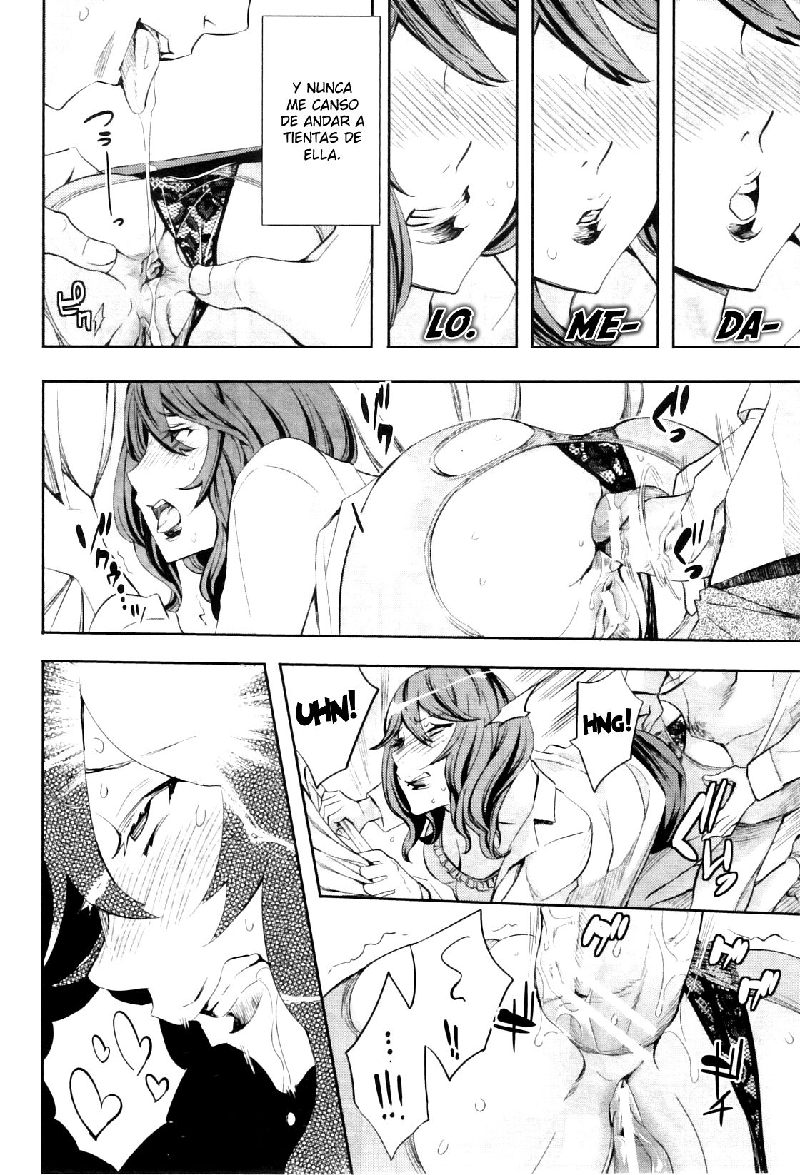 The Infirmary Teacher's Secret page 6 full