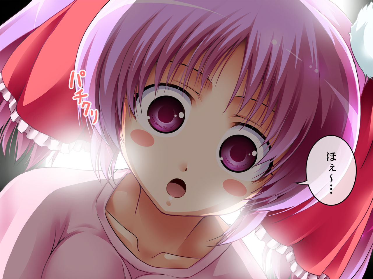 Fushigi na Kuni Fushigi no Kuni page 2 full