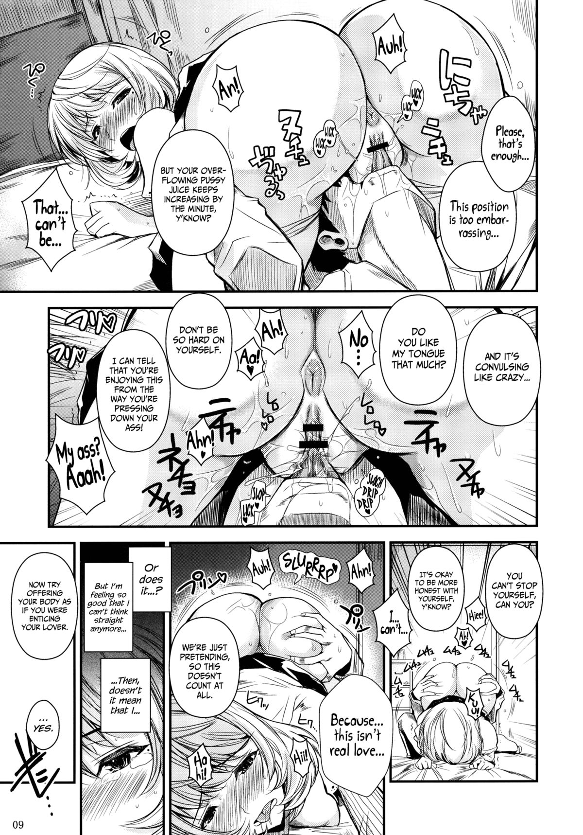 AOMAN   =TV + Afro= page 10 full