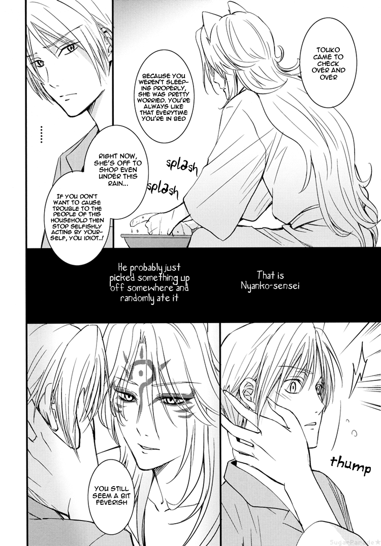 Esenyanko | Fake Kitty Cat page 10 full