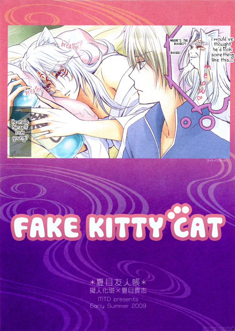 Esenyanko | Fake Kitty Cat page 2 full