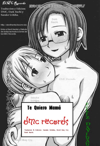 Te Quiero Mama cover