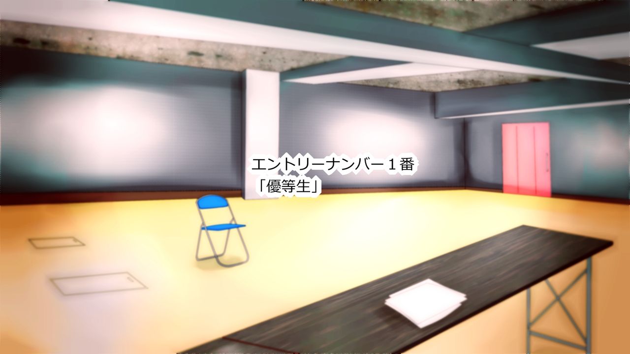 Idol ni Naritakute Karada wo Uru Onnanoko Tachi ~Kyousei Idol Audition~ page 6 full
