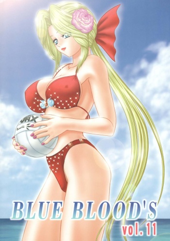 BLUE BLOOD'S Vol. 11 cover