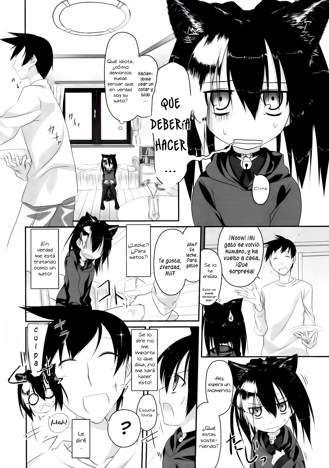 Imako-San Ch.1  =P666HF= page 4 full