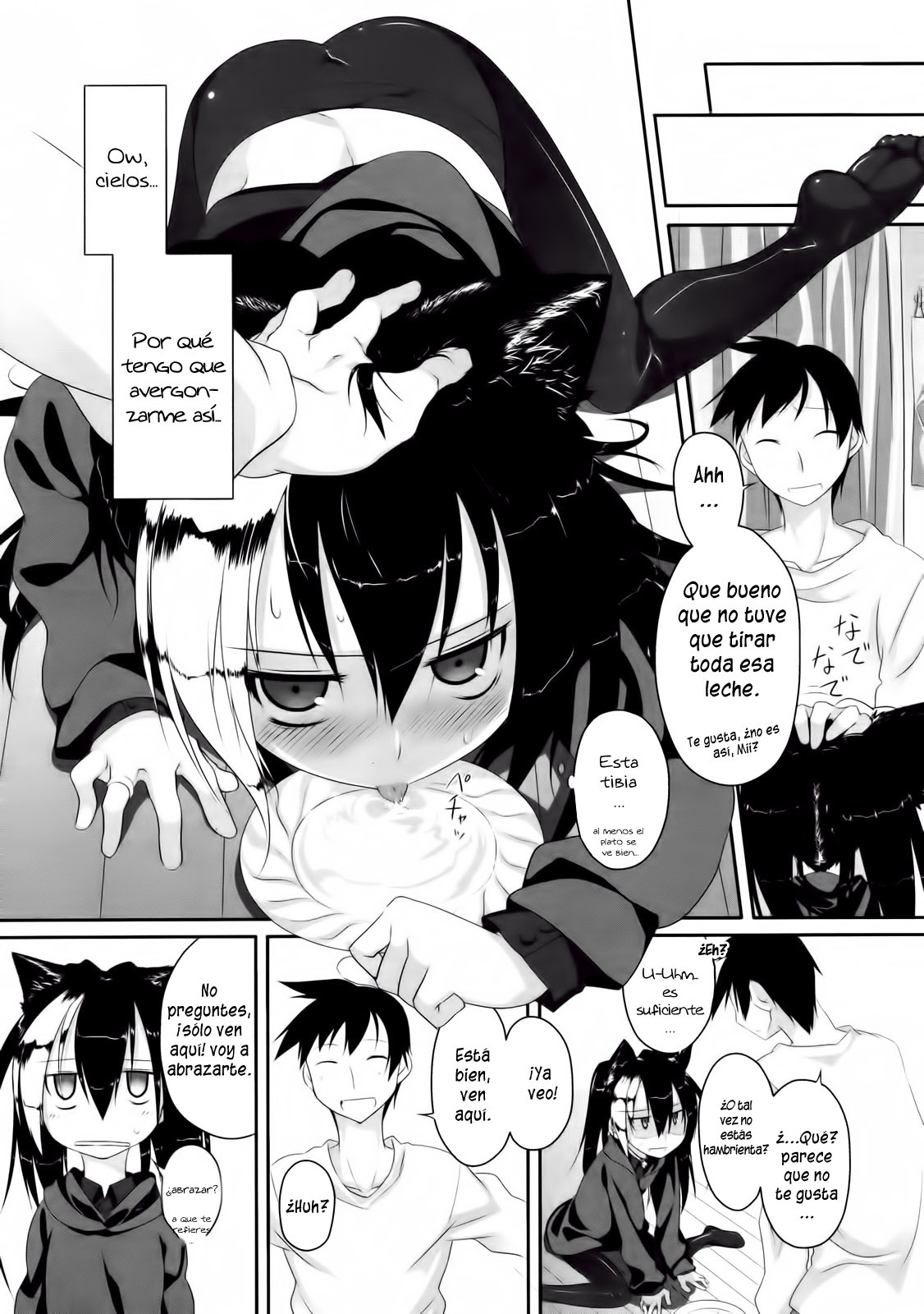 Imako-San Ch.1  =P666HF= page 5 full