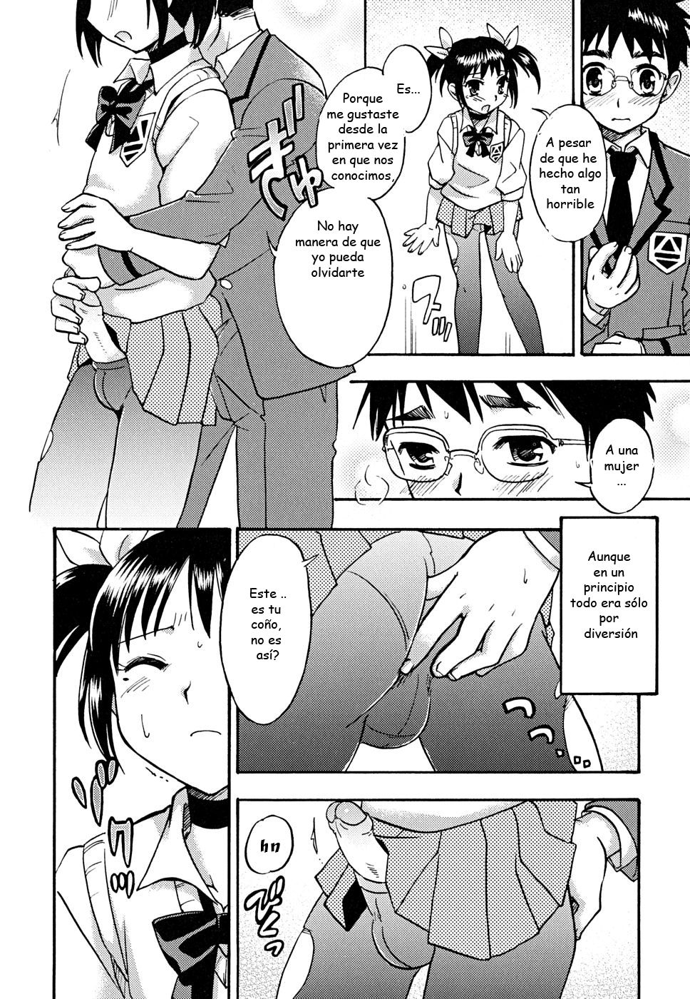 Houkago Trans | TRANSICION DESPUES DE LA ESCUELA page 10 full