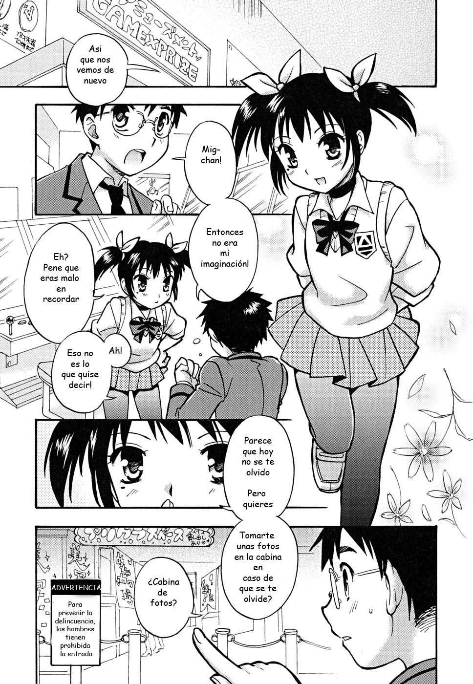 Houkago Trans | TRANSICION DESPUES DE LA ESCUELA page 5 full