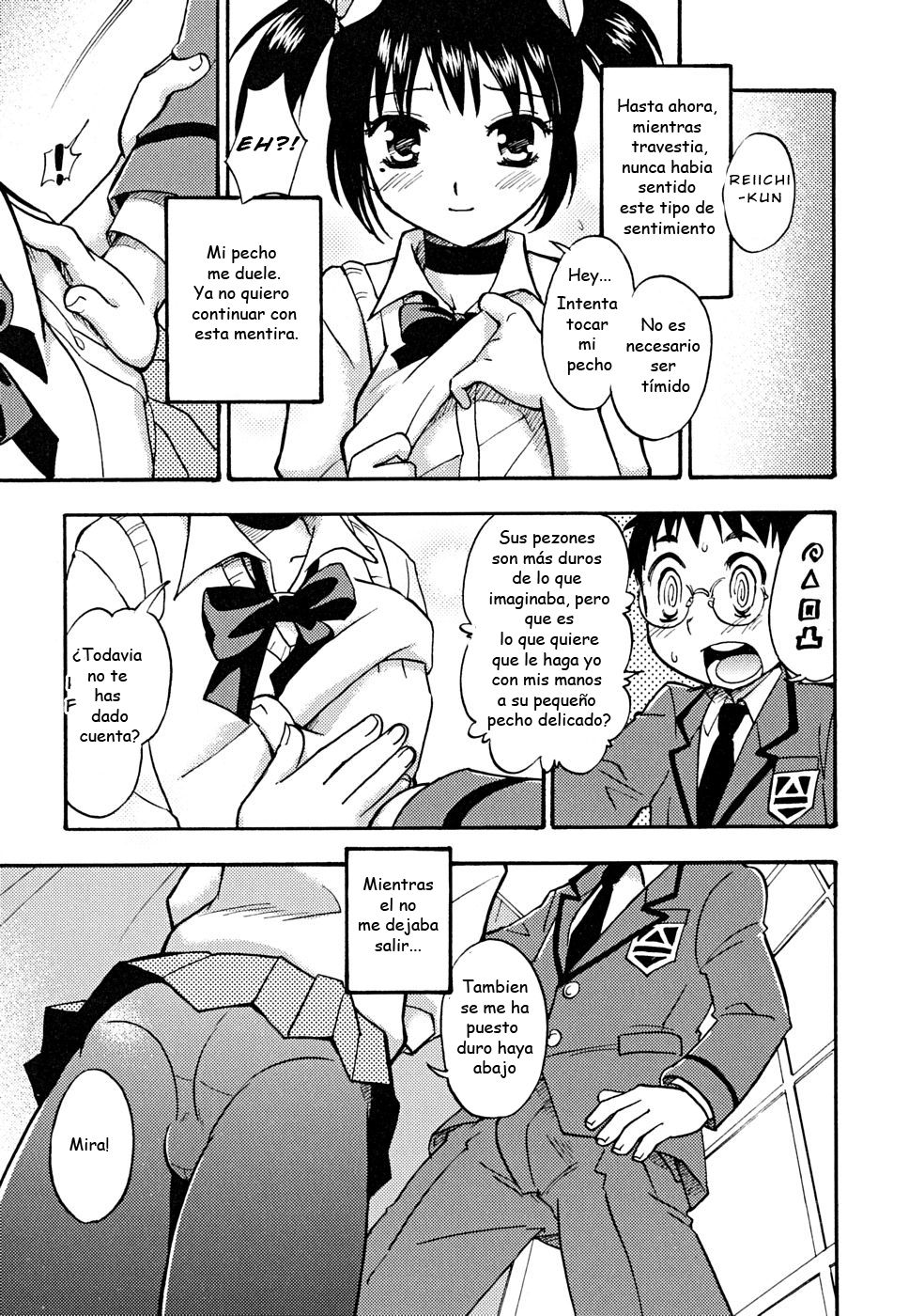 Houkago Trans | TRANSICION DESPUES DE LA ESCUELA page 7 full