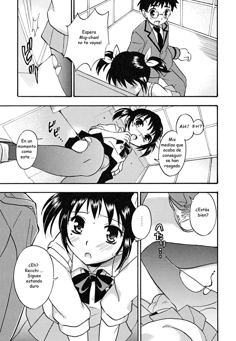 Houkago Trans | TRANSICION DESPUES DE LA ESCUELA page 9 full