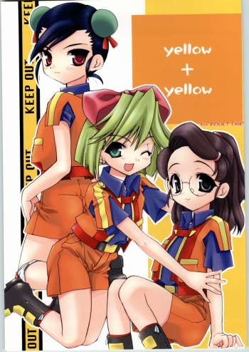 yellow + yellow cover